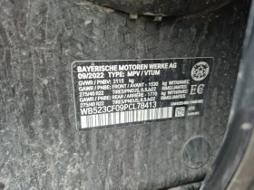 BMW iX M-pkg| Harman/Kardon| Distronic| Soft-Close| HUD|  | Mobile.bg � ����� ������ 15