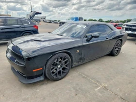 ����� �� �������� �� Dodge Challenger 6.4l R
