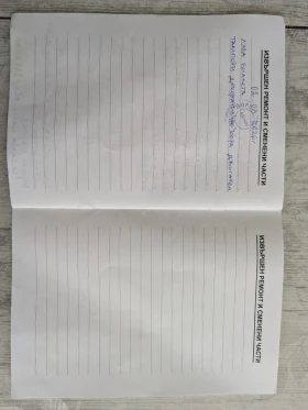 Mercedes-Benz C 250 | Mobile.bg � ����� ������ 12