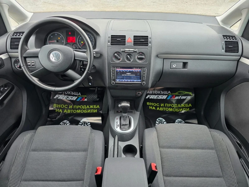 VW Touran 1.9TDI 105K.C. / АВТОМАТ / НАВИ / ПОДГРЕВ , снимка 8 - Автомобили и джипове - 48792423