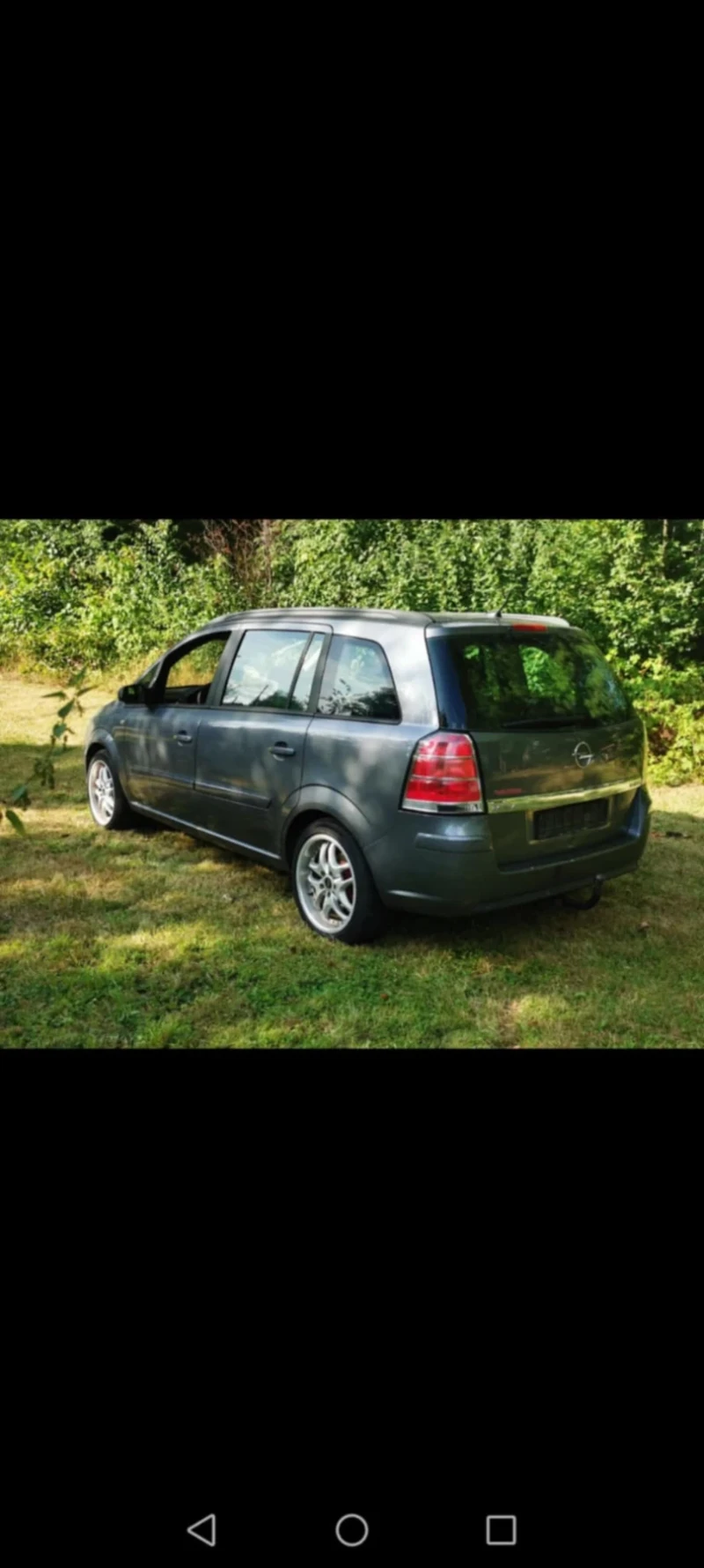 Opel Zafira 1.9 DCTI, снимка 1 - Автомобили и джипове - 48866072