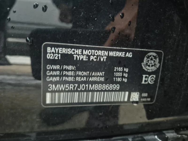 BMW 330 * 330I XDRIVE * ЦЕНА ДО БЪЛГАРИЯ* , снимка 7 - Автомобили и джипове - 52828567