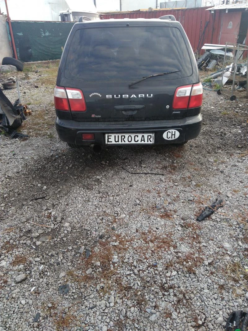 Subaru Forester 2.0turbo , снимка 1 - Автомобили и джипове - 12009632