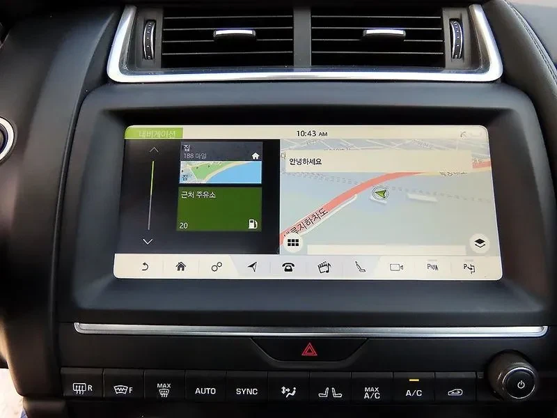 Jaguar E-pace P250 S | Mobile.bg � ����������� 13