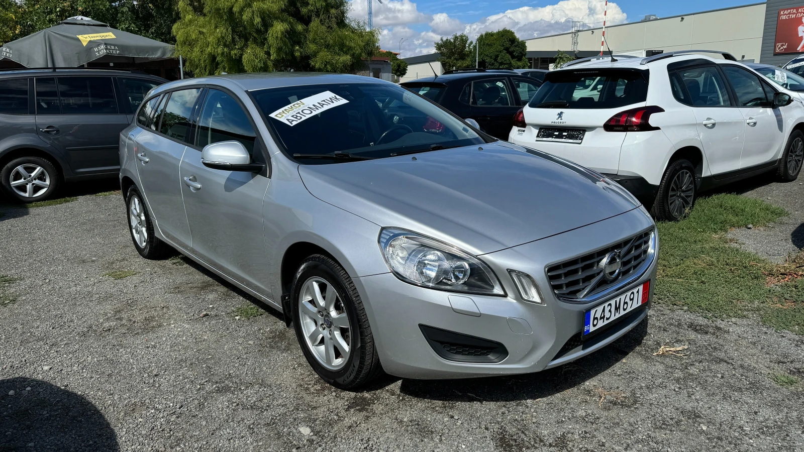 Volvo V60 Внос ШВЕЙЦАРИЯ! PDC, NAVI, Автопилот, LED, Tel., Т - изображение 3