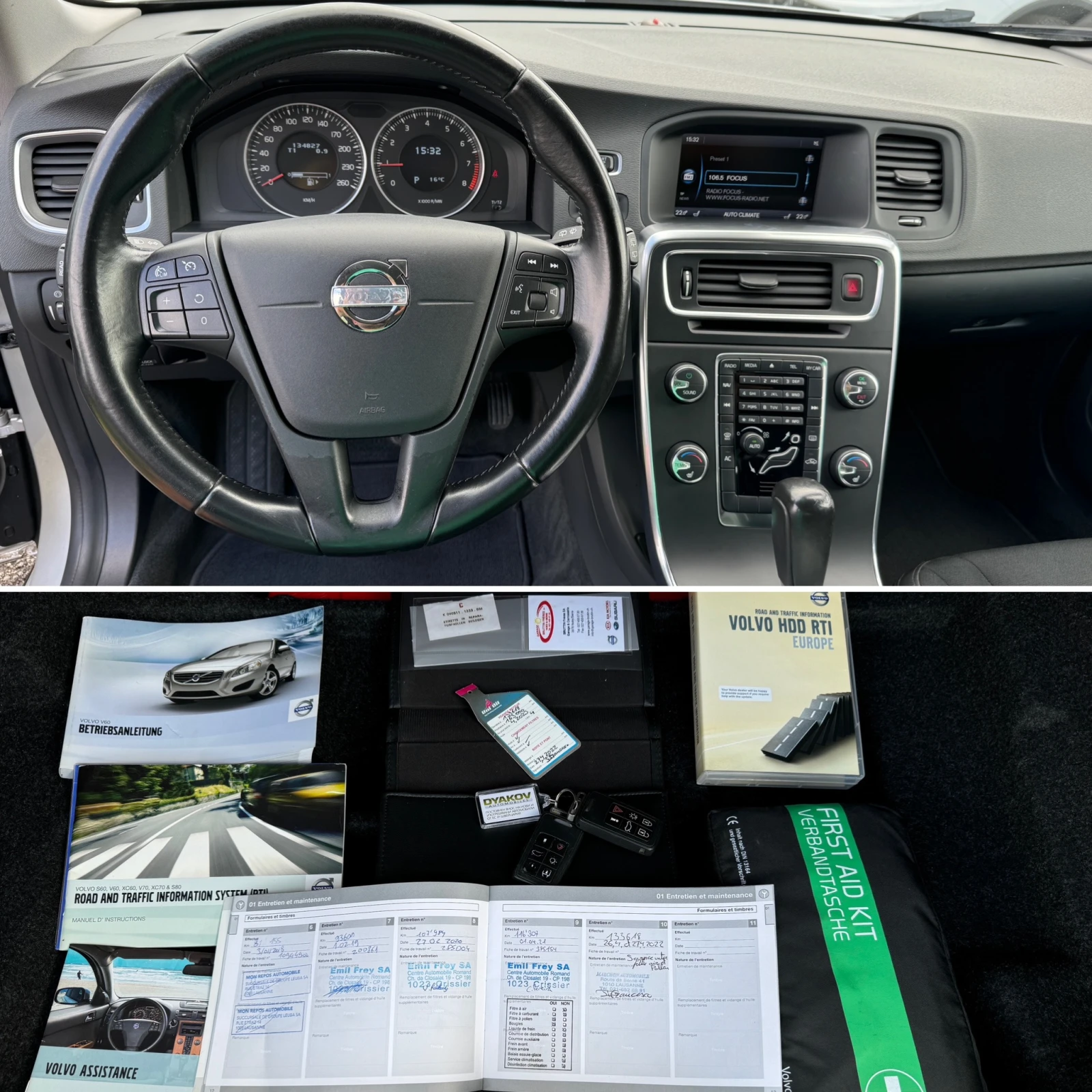 Volvo V60  ! PDC, NAVI, , LED, Tel.,  | Mobile.bg   16