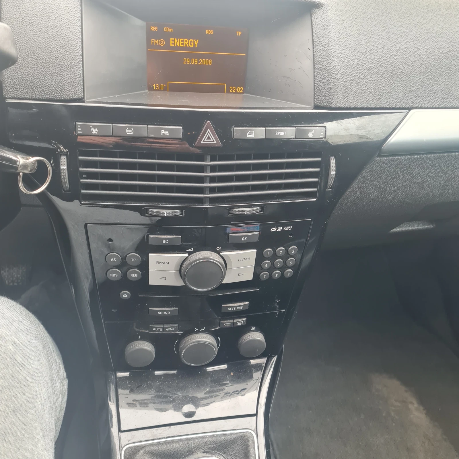 Opel Astra GTC - изображение 5