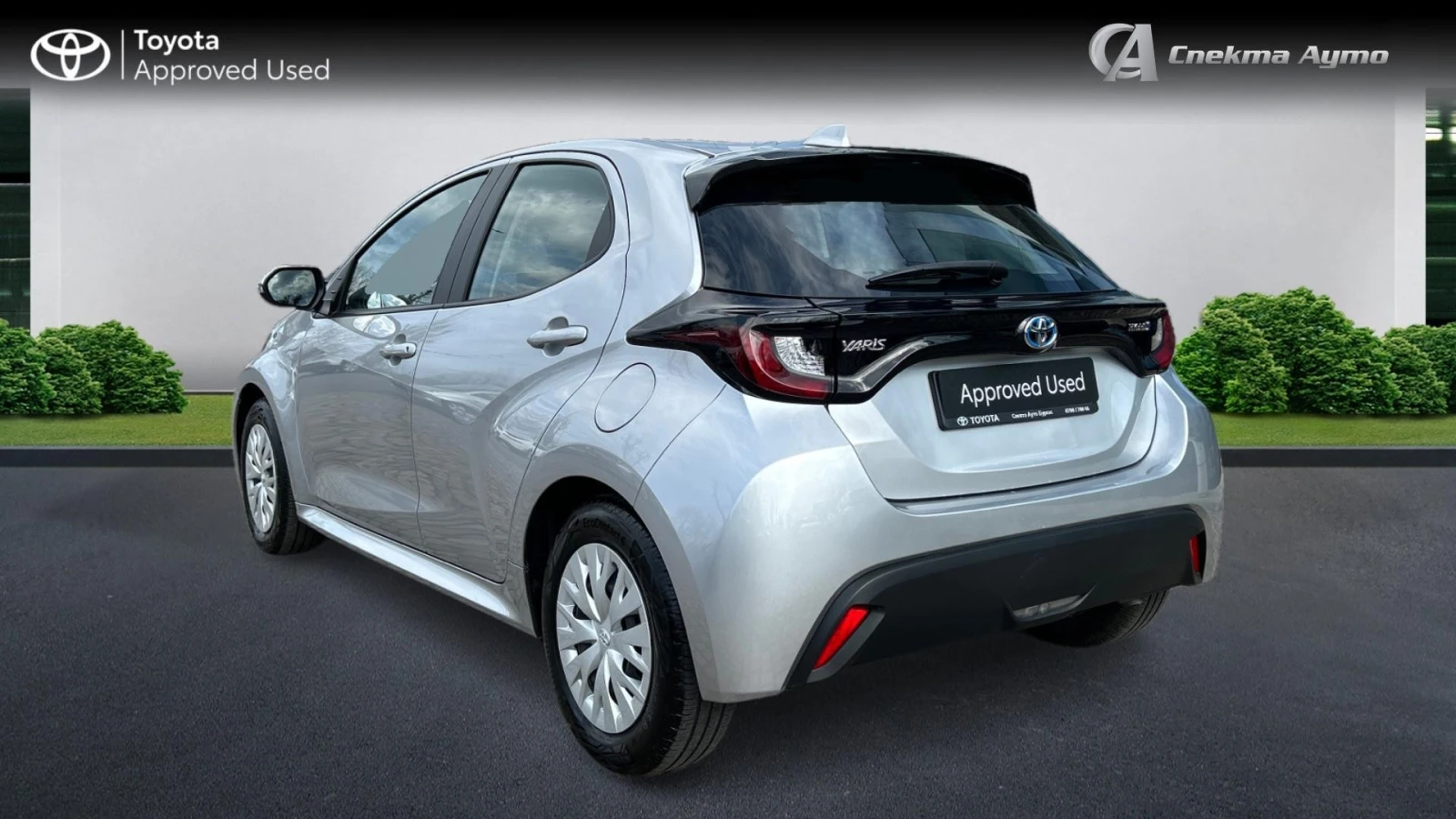 Toyota Yaris Месечна вноска от 363 лв. - изображение 4