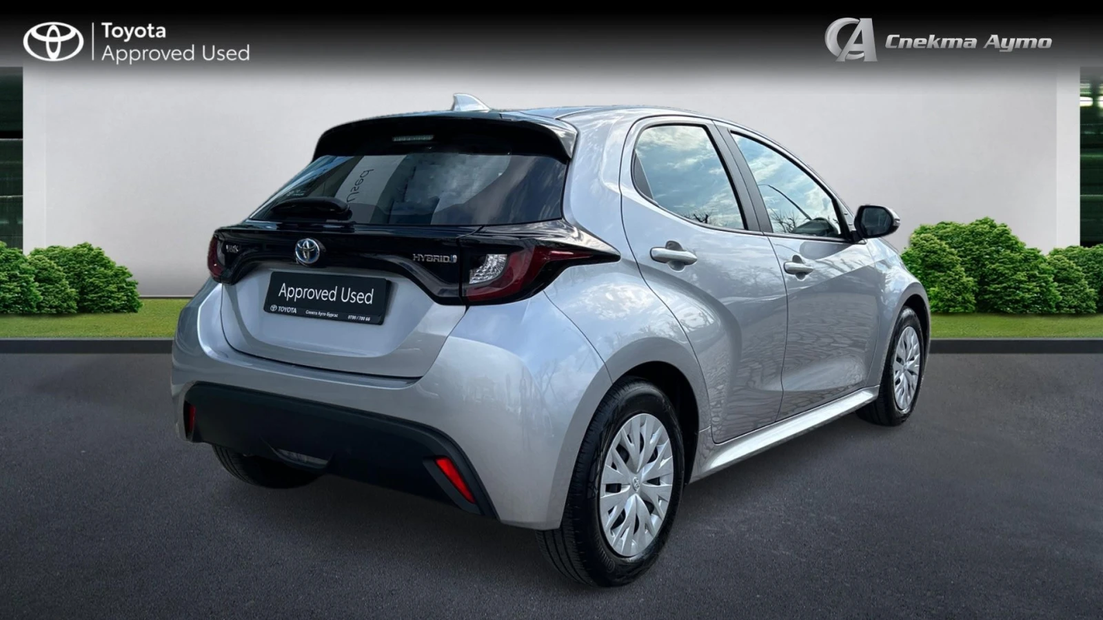Toyota Yaris Месечна вноска от 363 лв. - изображение 7