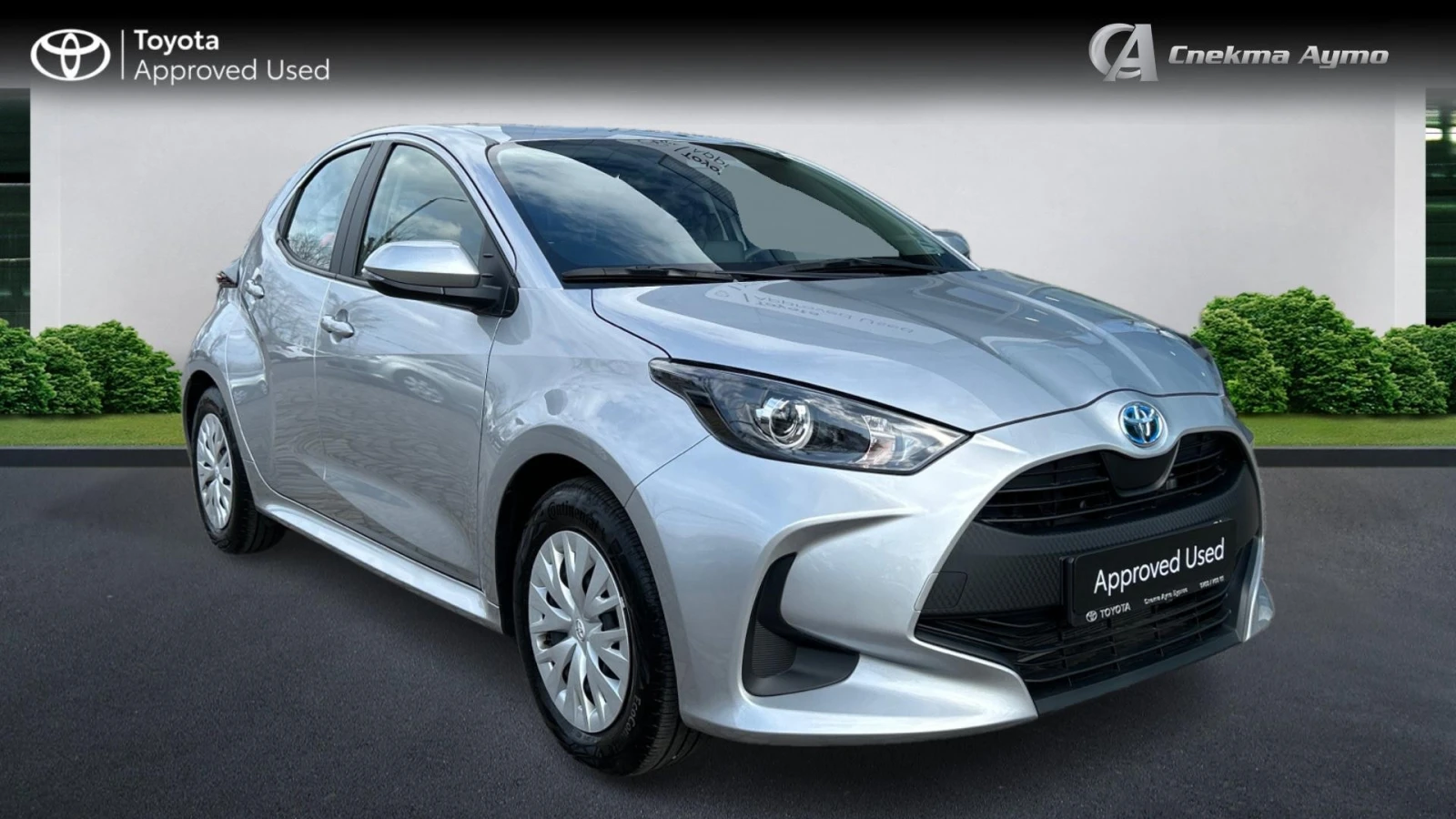 Toyota Yaris Месечна вноска от 363 лв. - изображение 3