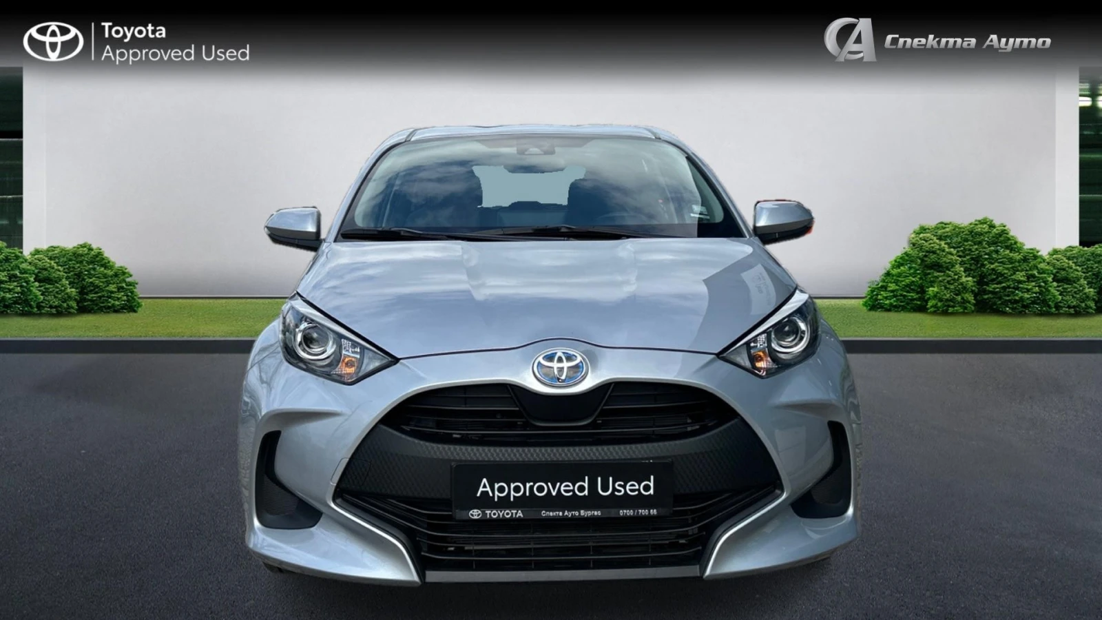 Toyota Yaris Месечна вноска от 363 лв. - изображение 2