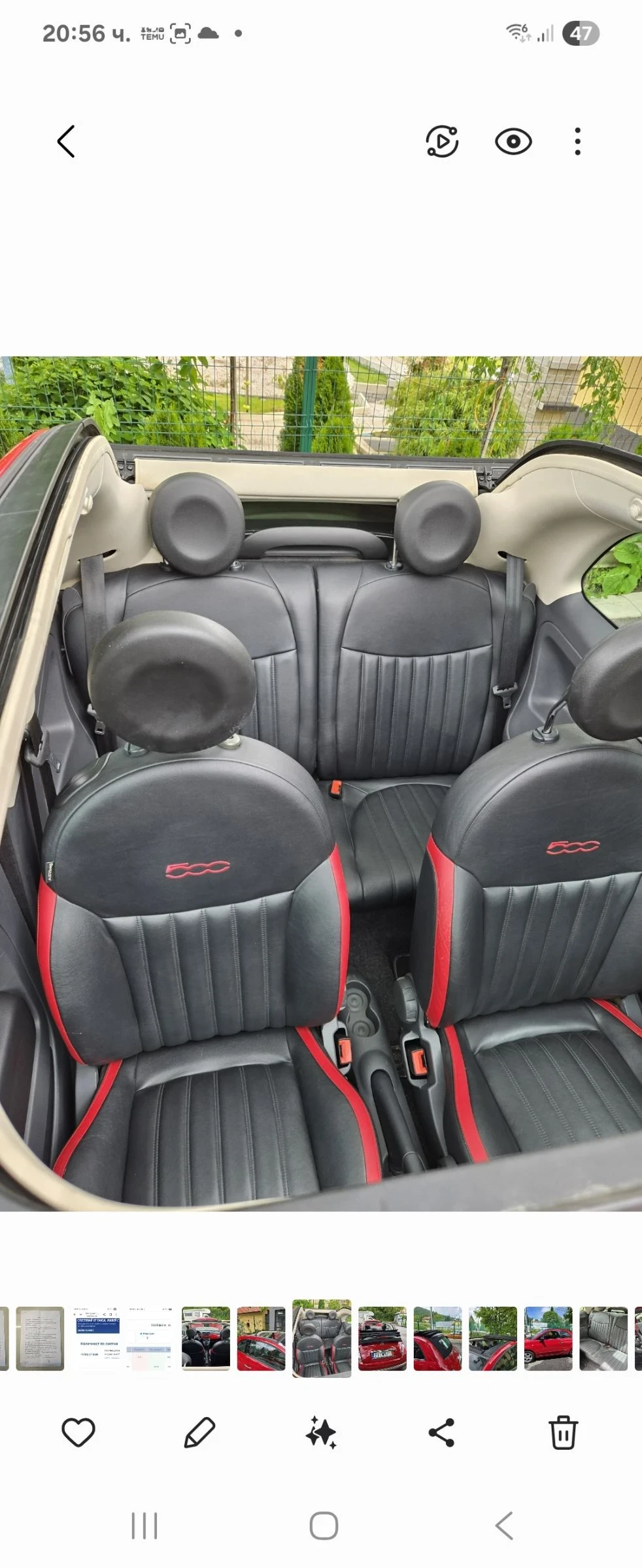 Fiat 500 КАБРИО - изображение 4