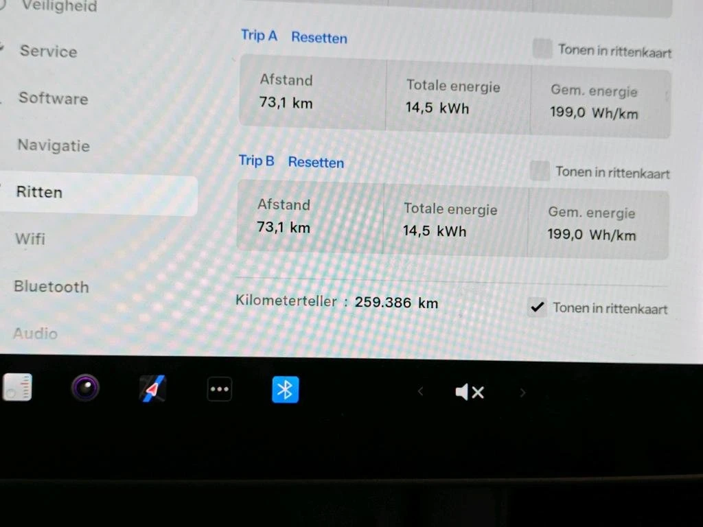 Tesla Model 3 Facelift 4x4 ����������  | Mobile.bg � ����������� 9