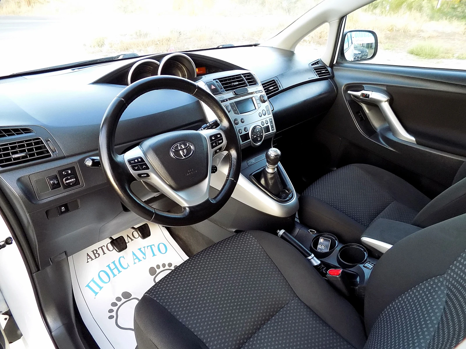 Toyota Verso 1.6i/132к./6ск./РЕАЛНИ КМ/2011г. - изображение 6