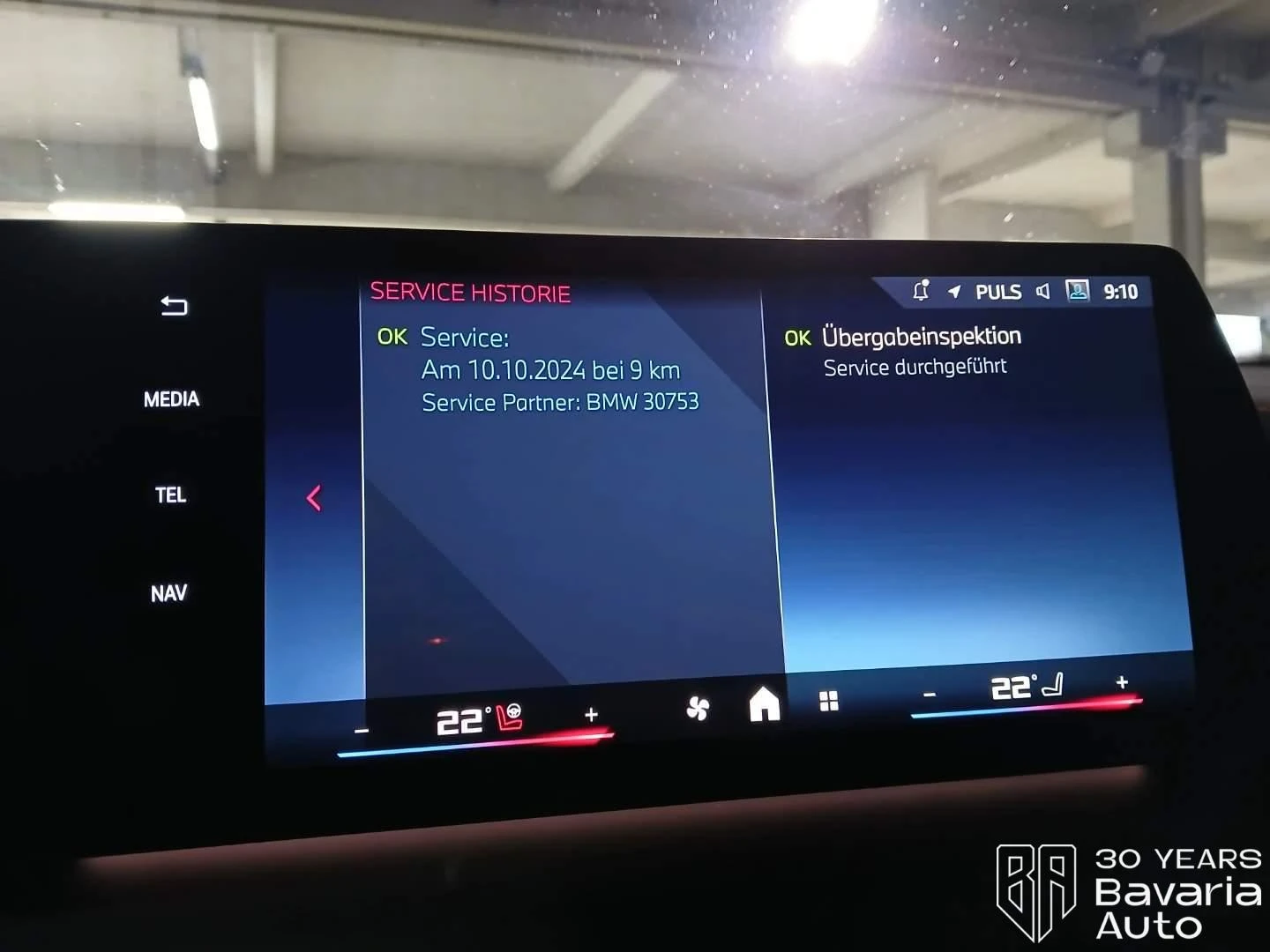 BMW 135 M135i xDrive Steptronic | Mobile.bg   11