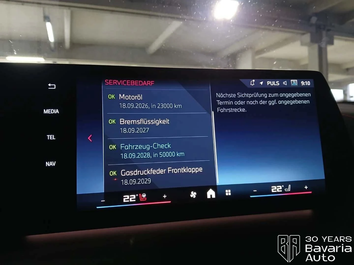 BMW 135 M135i xDrive Steptronic | Mobile.bg   10