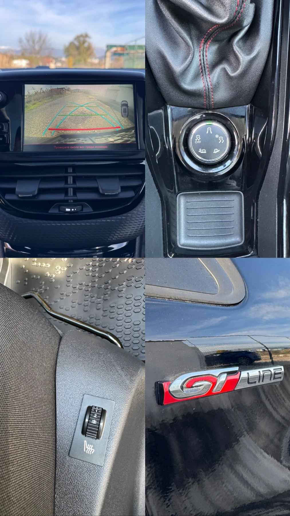 Peugeot 2008 1.6 HDI * GT LINE* CAMERA* PANO* FULL*  | Mobile.bg   15