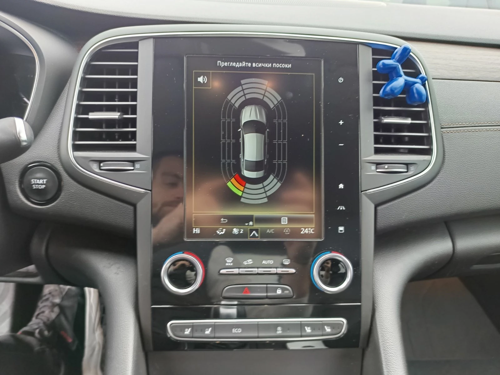 Renault Talisman 1.8TCe 225 GPF  Stop&Start EDC 7 | Mobile.bg   10