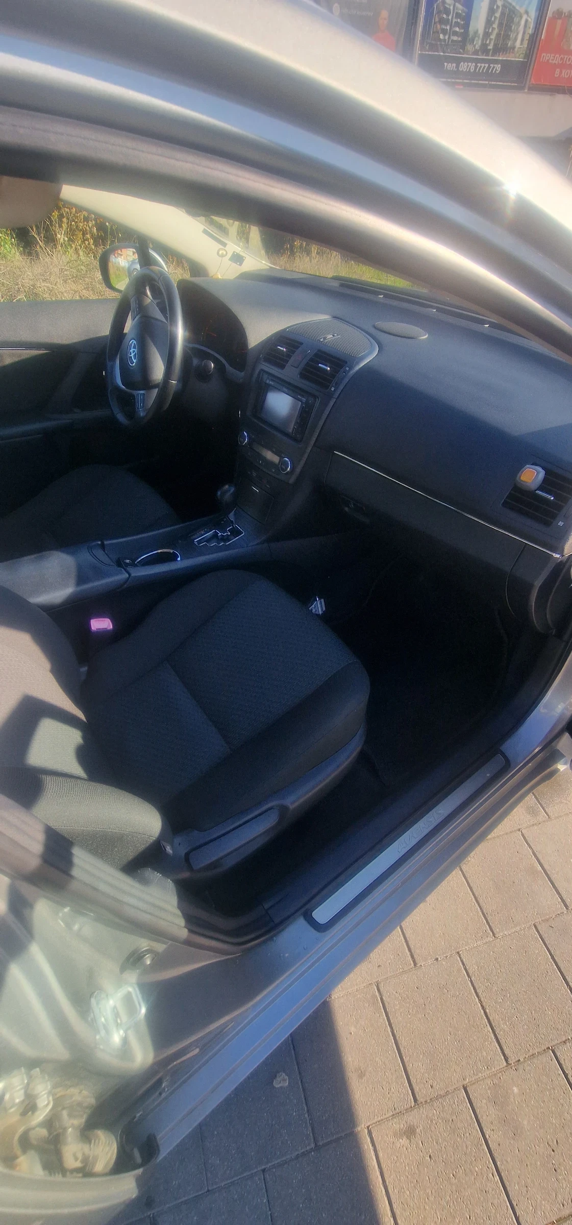 Toyota Avensis 1.8 LPG | Mobile.bg � ����������� 6