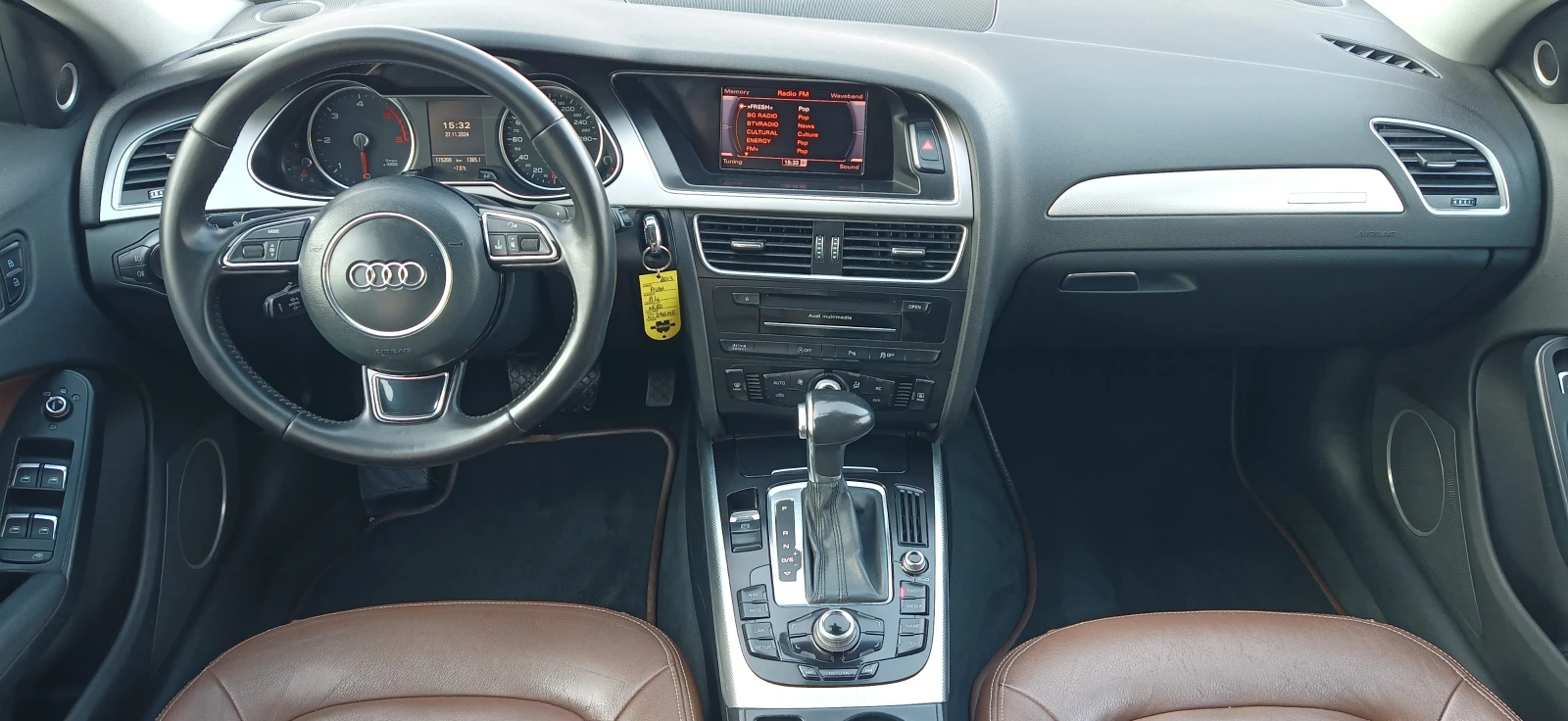 Audi A4 Allroad ����/����/���������/Bang & Olufsen | Mobile.bg � ����������� 11