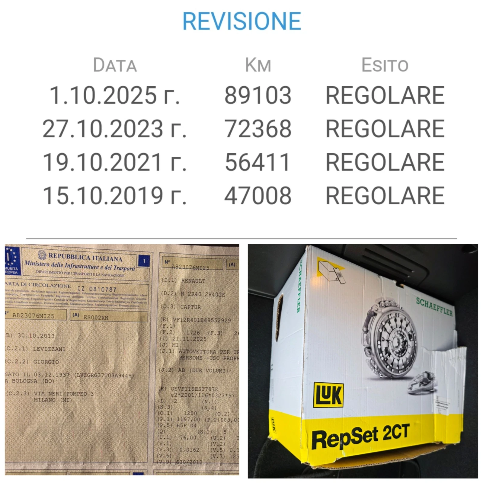 Renault Captur 1.2TCe  89000km. TOP, снимка 15 - Автомобили и джипове - 53723912