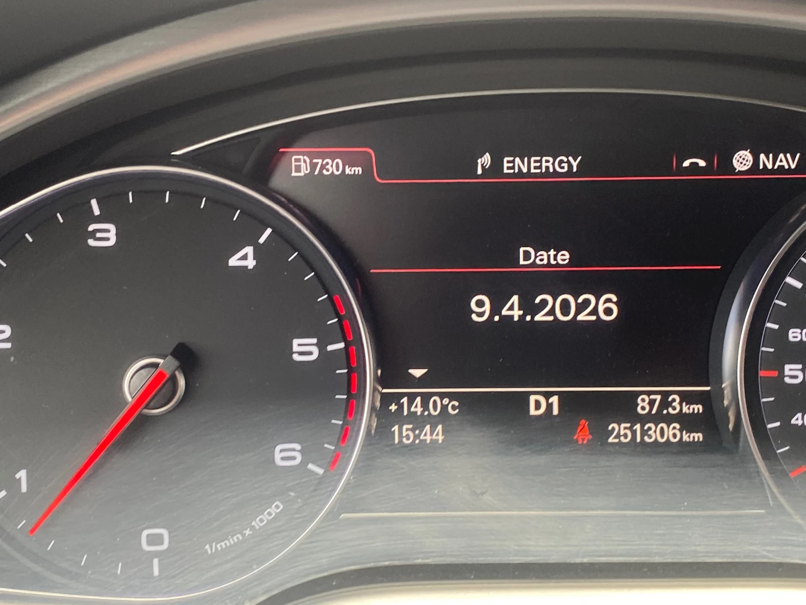 Audi A8, снимка 10 - Автомобили и джипове - 54140923