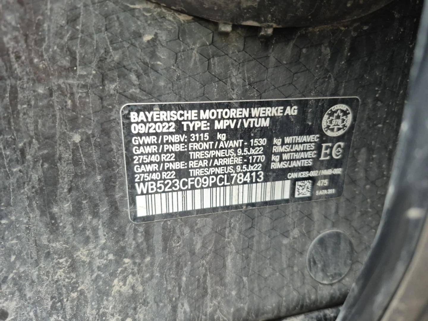 BMW iX M-pkg| Harman/Kardon| Distronic| Soft-Close| HUD|  | Mobile.bg � ����������� 15