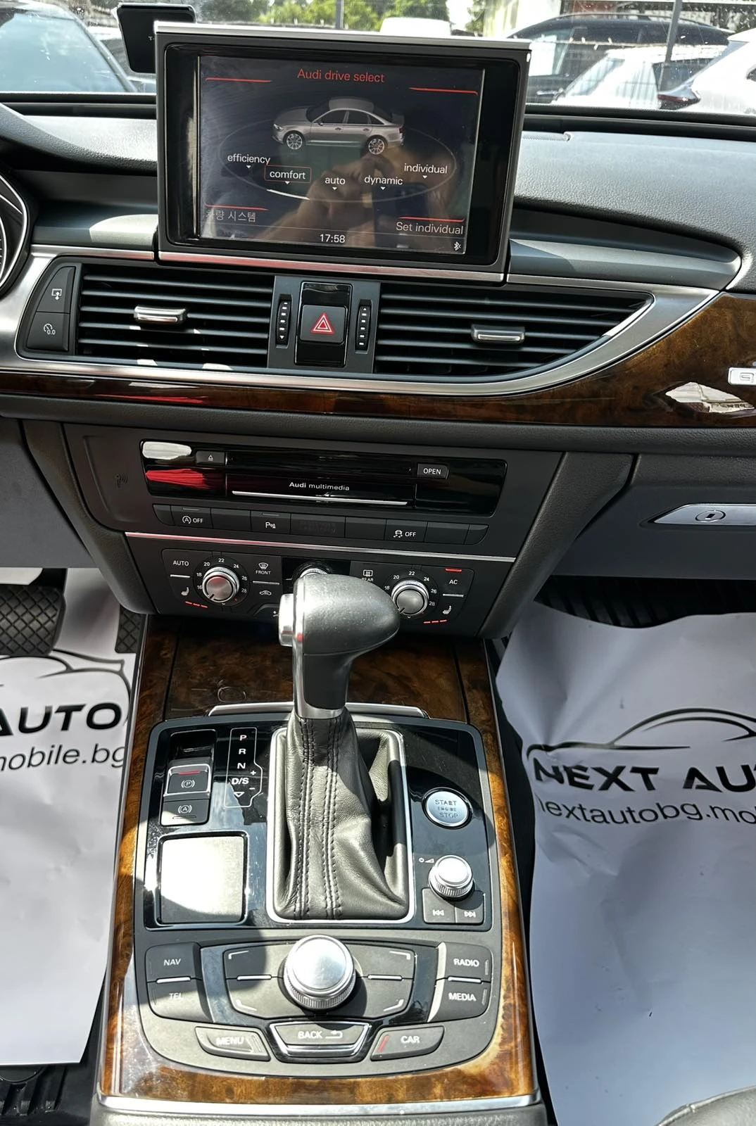 Audi A6 3.0TDI 245HP DISTRONIC ШИБЕДАХ KEYLESS, снимка 11 - Автомобили и джипове - 55663204