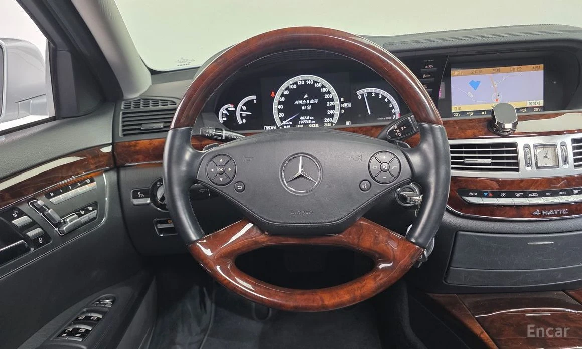 Mercedes-Benz S 500, снимка 13 - Автомобили и джипове - 55776735