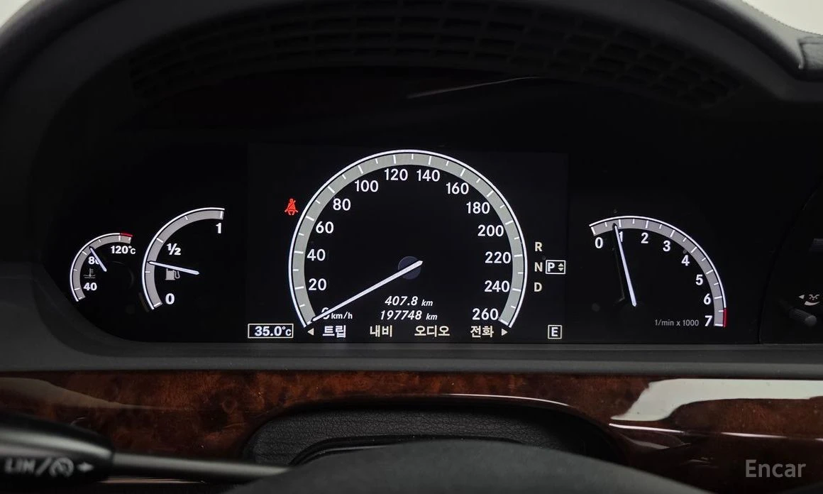 Mercedes-Benz S 500, снимка 8 - Автомобили и джипове - 55776735