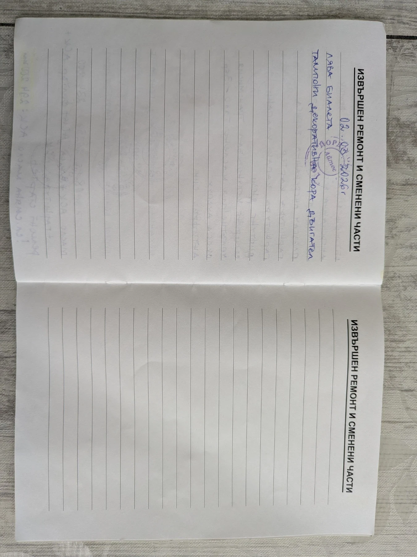 Mercedes-Benz C 250 | Mobile.bg � ����������� 12