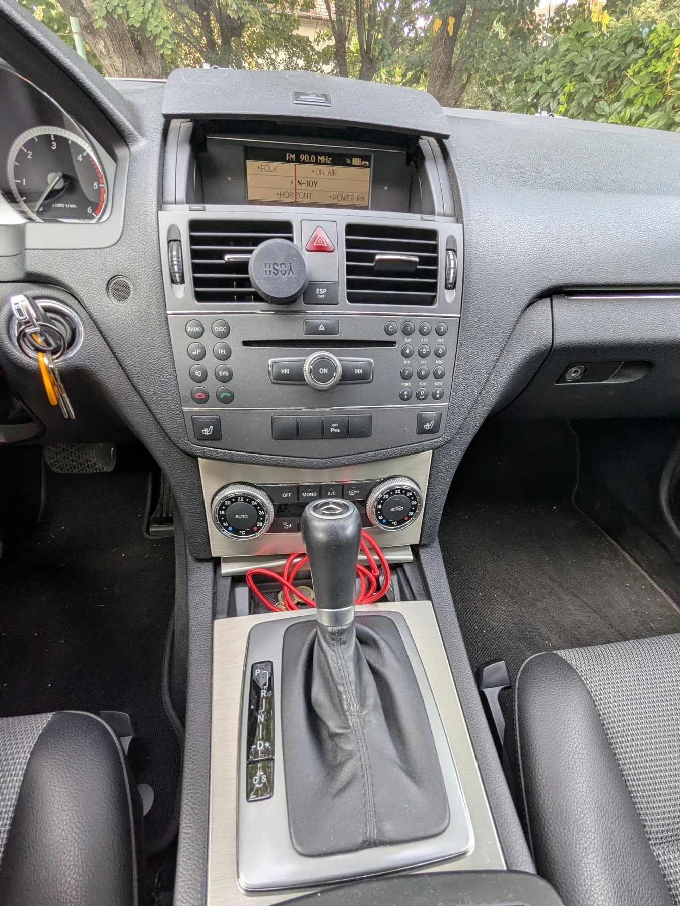 Mercedes-Benz C 250, снимка 5 - Автомобили и джипове - 56171237