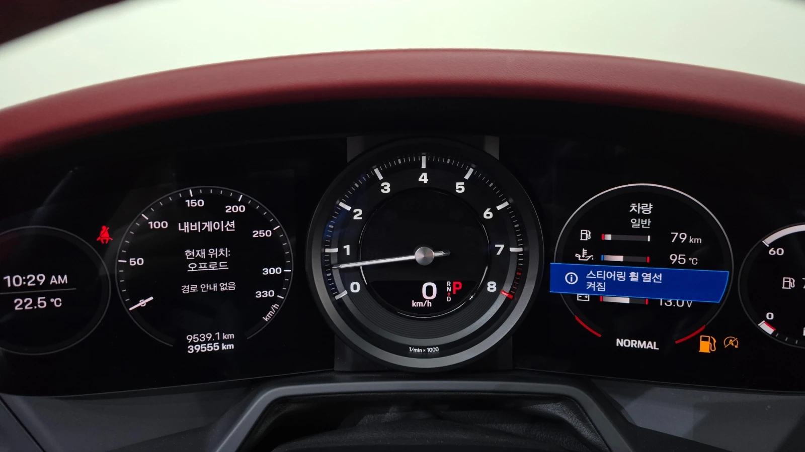 Porsche 911 Carrera S | 3.0 Turbo, снимка 7 - Автомобили и джипове - 56174807