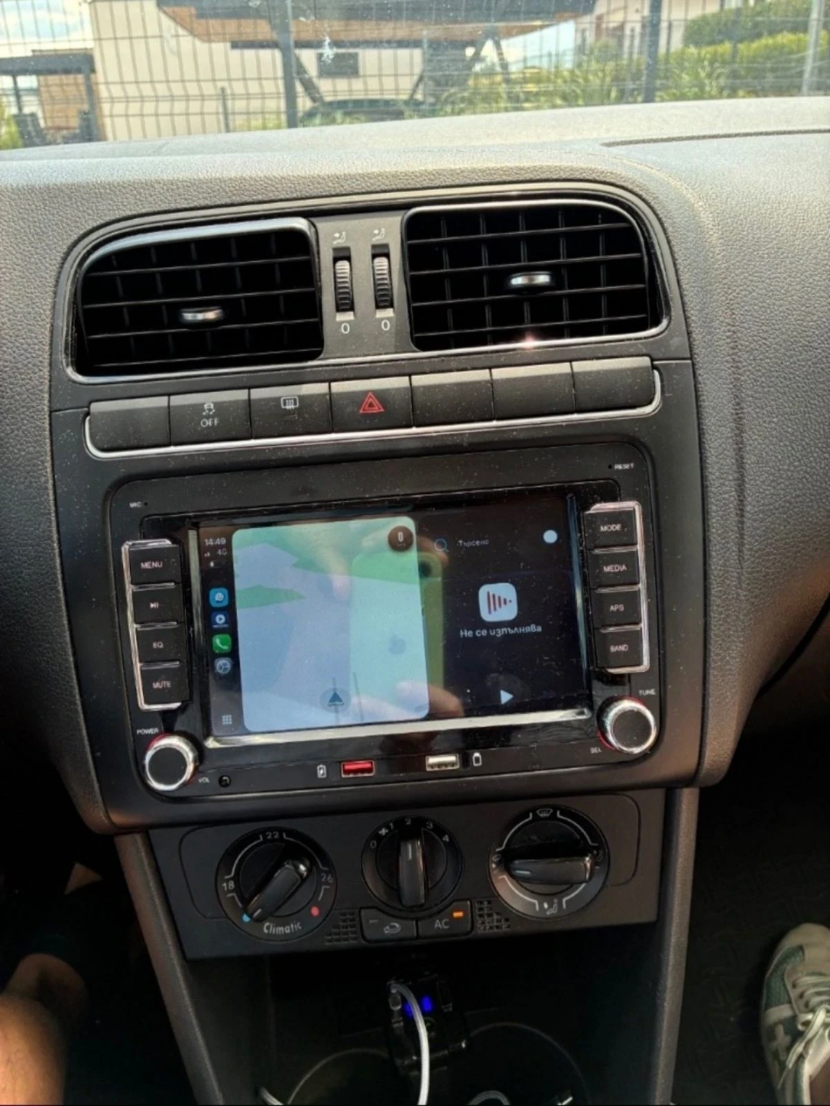VW Polo | Mobile.bg � ����������� 11