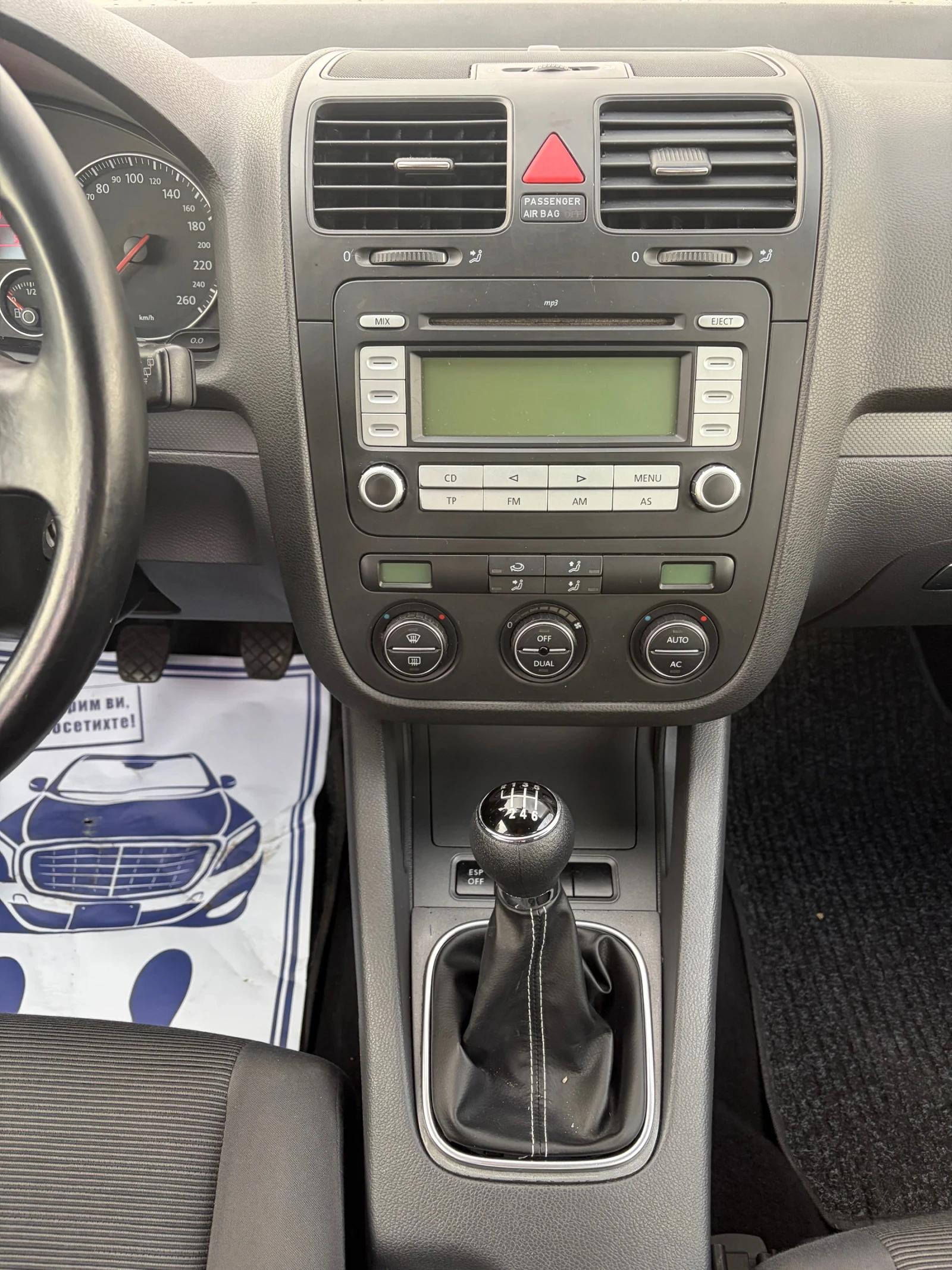 VW Golf  V BLC 1.9, снимка 8 - Автомобили и джипове - 56635903