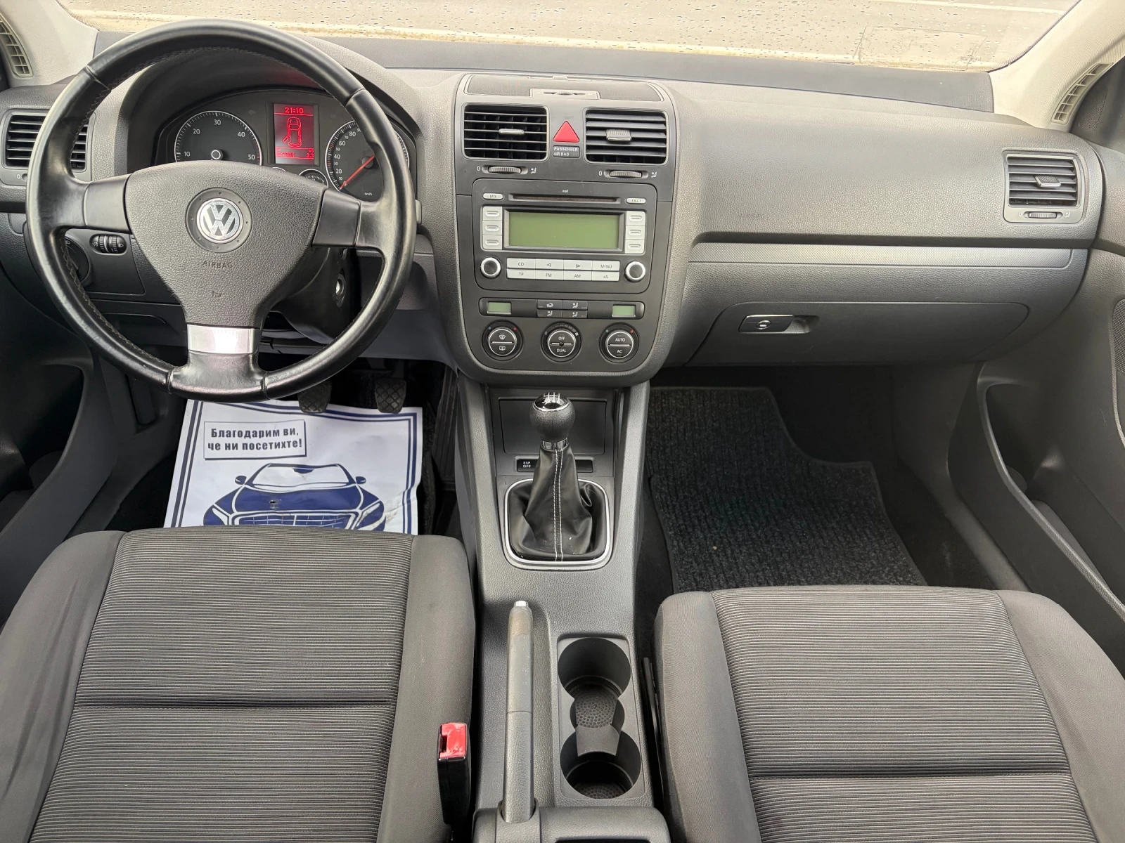 VW Golf  V BLC 1.9, снимка 9 - Автомобили и джипове - 56635903