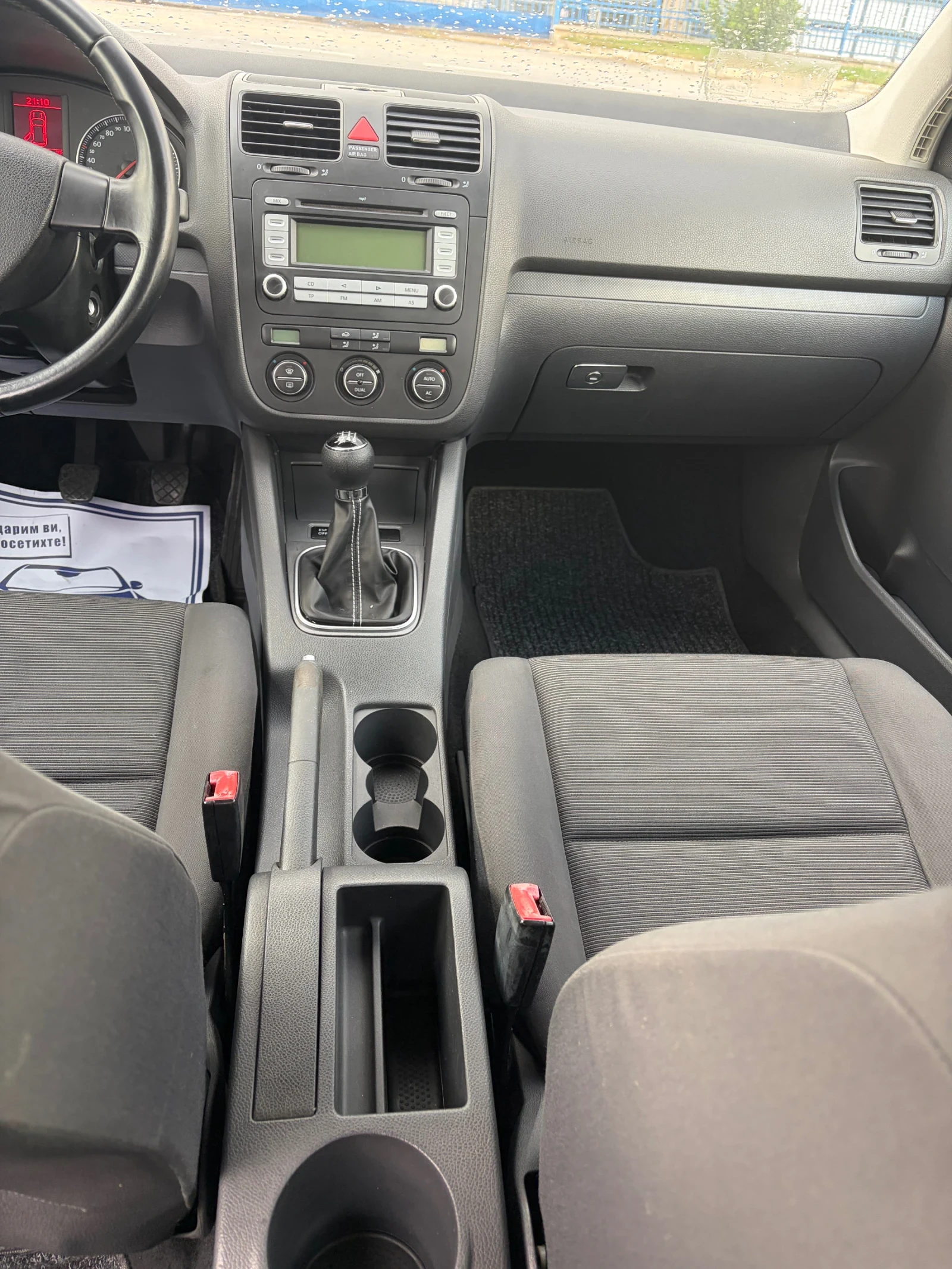 VW Golf  V BLC 1.9, снимка 10 - Автомобили и джипове - 56635903