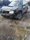 Subaru Forester 2.0turbo , снимка 2