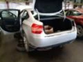 Citroen C5 2.0/2.7 AUTO HDI, снимка 9