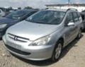 Peugeot 307 1.6HDI/109hp, снимка 2