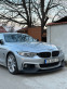 Обява за продажба на BMW 440 Gran Coupe STAGE 2+ ~55 000 лв. - изображение 4