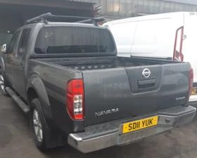 Nissan Navara 2.5/3.0V6 ЧАСТИ, снимка 11