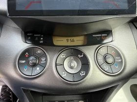 Toyota Rav4 Crossover/Автомат, снимка 15
