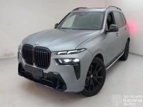 BMW X7 40d xDrive M Sport Paket Steptronic, снимка 1