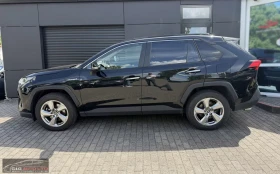 Toyota Rav4 LOUNGE/222HP/4X4/360/MEMO/LED/NAVI/KLESS/470q, снимка 3