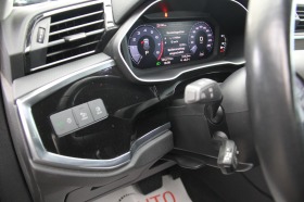 Audi Q3 40 TFSI/quattro/Virtual Cockpit/Navi/Tempomat, снимка 10