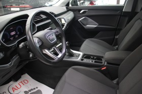 Audi Q3 40 TFSI/quattro/Virtual Cockpit/Navi/Tempomat, снимка 7