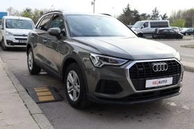     Audi Q3 40 TFSI/quattro/Virtual Cockpit/Navi/Tempomat