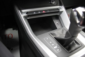 Audi Q3 40 TFSI/quattro/Virtual Cockpit/Navi/Tempomat, снимка 12