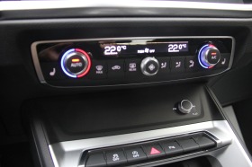 Audi Q3 40 TFSI/quattro/Virtual Cockpit/Navi/Tempomat, снимка 13